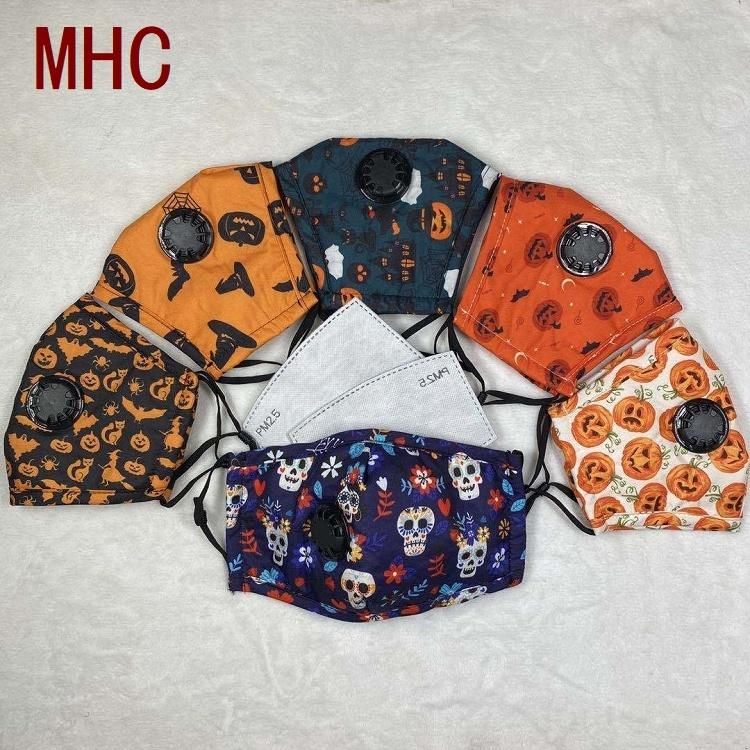 Cooling High-Strength Printed Fabric Classic Monogram Washable Pm2.5 Filter Dust Masks