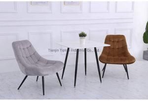 Modern Design Furniture Pink Metal Leg Fabric Accent Chair Living Room Furniture