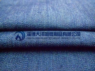 100% Cotton Denim Fabric for Working Uniform