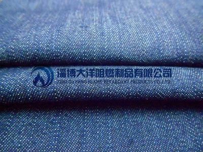 100% Cotton Denim Fabric for Working Uniform