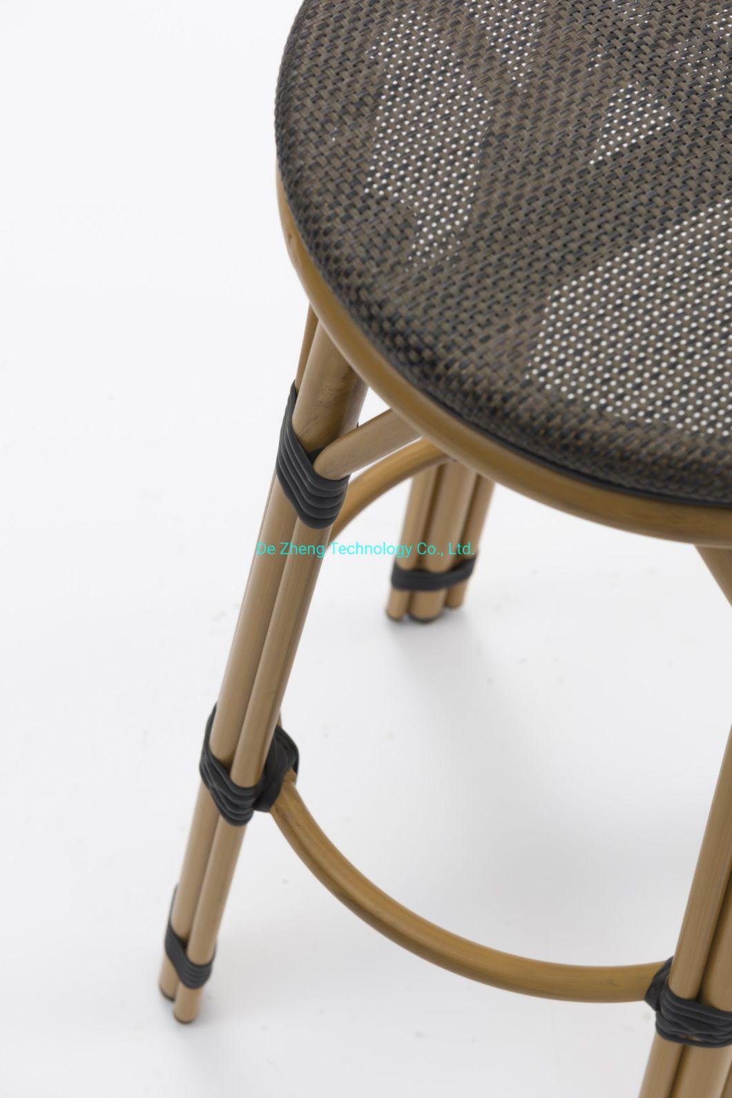 Popular High Quality Plastic Rattan Wicker Stackable Chairs French Cafe Bistro Indoor and Outdoor Mesh Bar Stool