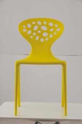 Modern Luxury Mesh Folding Plastic Chair for Outdoor Indoor Chair