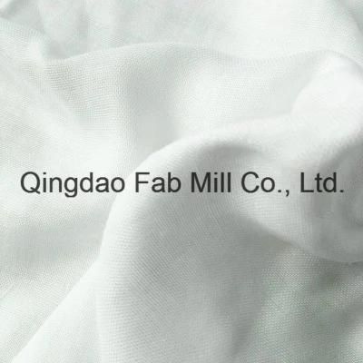 150GSM Bamboo/Cotton Fabric for Baby Products (QF16-2697)