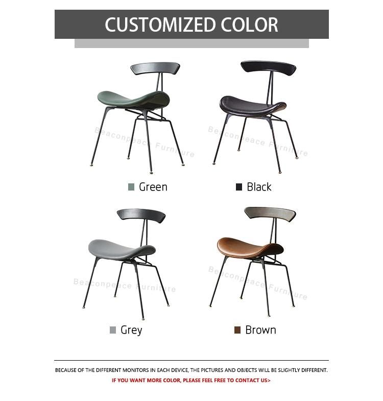 Modern Mild Luxury PU and Metal Legs Dining Office Elegant Chair