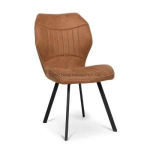 European Style Microfibre Fabric Metal Legs Softy Dining Chair