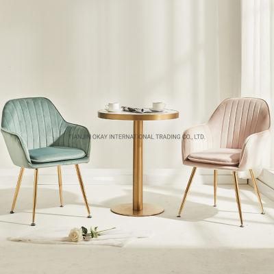 Kitchen Chairs Velvet Cover Soft with Metal Legs Dining Chair