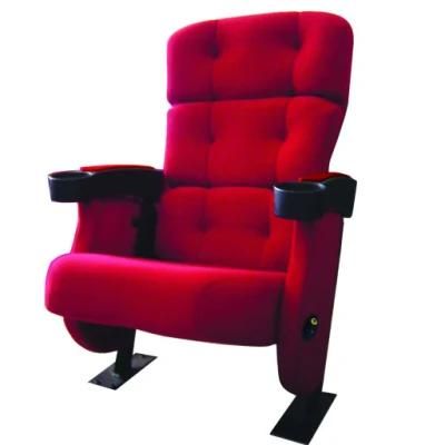 Commercial Theatre Seating Hall Chair Luxury Cinema Seat (EB03)