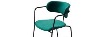 Soft Velvet Fabric Surface Curved Seat Metal Legs Dining Chair