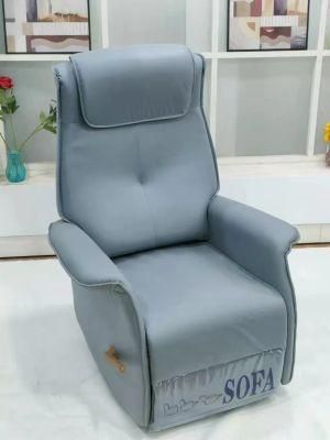New Design Leisure Seat Relax Fabric Chair Lounge Chairs Home Furniture Sofa Chair