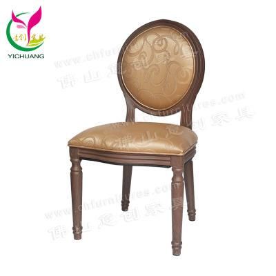 Hyc-D04-04 High Grade Quality Imitated Wood Antique French Louis Xv Chair for Hotel