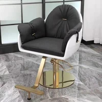 New Design Modern Cheap Lift Comfortable Stylish Hair Beauty Salon Furniture Styling Barber Chair