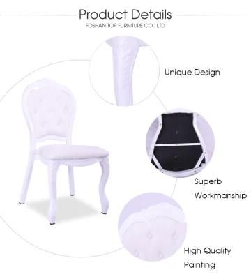 Top Furniture Foshan Wholesale Aluminium White French Louis Chair