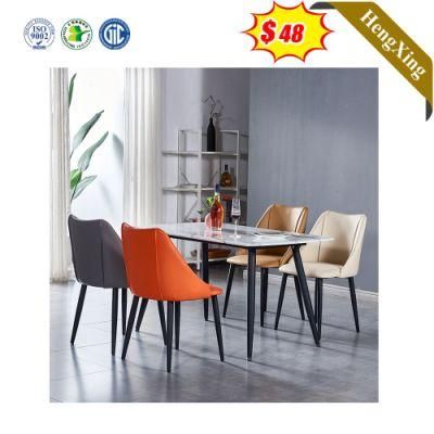 Modern PU Leather Dining Chair Living Room Furniture Sets