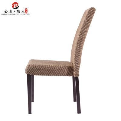 Banquet Restaurant Furniture Wholesale Modern Wooden Like Metal Velvet Fabric Upholstered Hotel Dining Chair