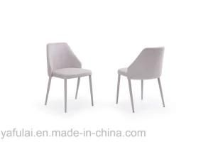 Factory Modern Fabric Metal Leg Dining Room Dining Chair