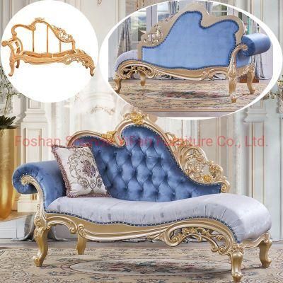 Wood Carved Classic Fabric Chaise Lounge Chair in Optional Furniture Color and Fabric Color