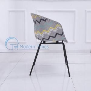 Outdoor Furniture Modern Design Cup Seat Black Lacquered Legs Dining Chair Outdoor Dining Chair