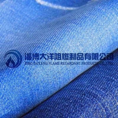 Good Quality Competitive Price Classical 100% Cotton Denim Fabric for Jeans