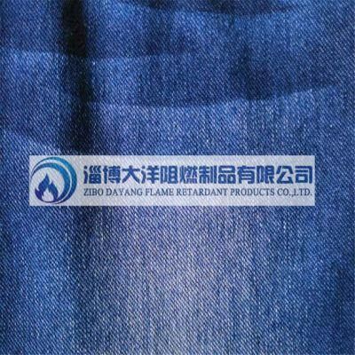 100% Cotton Sulfur Blue Denim Fabric for Jeans
