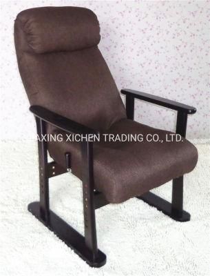Brown Fabric Backrest Adjustable Leisure Dining Room Arm Chair
