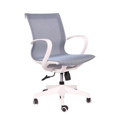 Ergonomic Swivel Mesh Office Chair in Fabric Gas Spring Lift