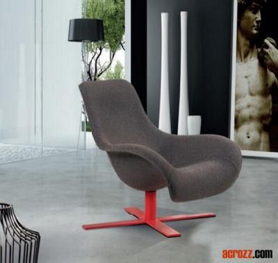 Mart Lounger Chair Modern Design Fabric PU Lounge Chair Repos Lounge Chair