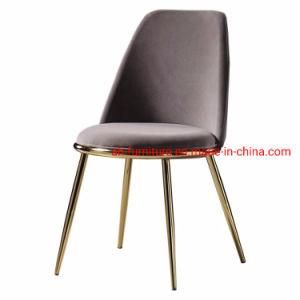 Fabric Dining Chair with Gold Metal Legs