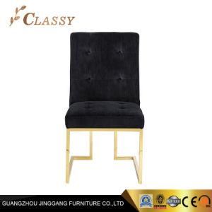 Luxury Furniture Dining Chair in Stainless Steel Base and Velvet Fabric