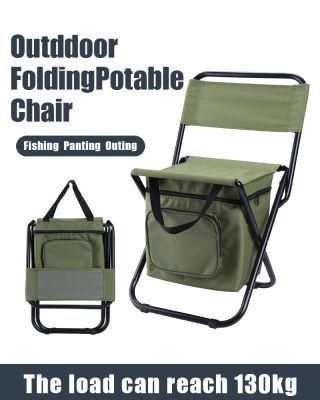 Outdoor Folding Fishing Portable Camping Stool Foldable Chair with Double Layer Oxford Fabric Cooler Bag