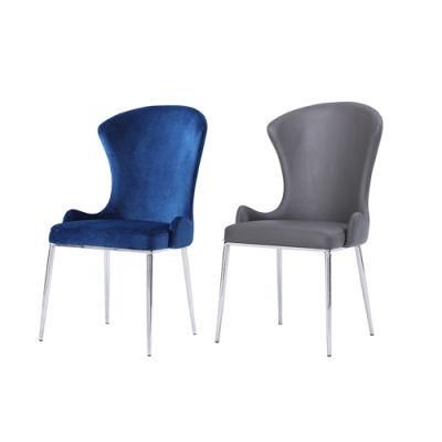 Sunlink Modern Home Furniture Steel Fabric Leather Dining Chairs