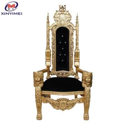 Cheap Classtic Royal Wedding King and Queen Sofa Chair Xym-H121