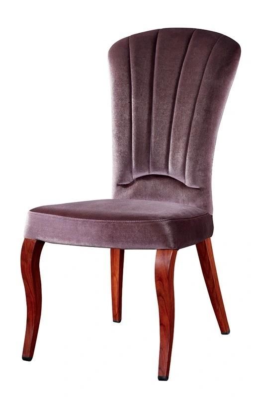 Modern Customized High Back Flannel Fabric Wood Grain Dining Chair