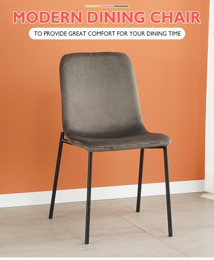 Cheap Nordic Modern Luxury Design Dining Room Furniture Upholstered Velvet Fabric Dining Chair