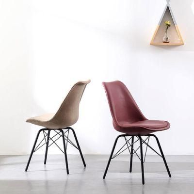 Restaurant Furniture Coffee Luxury Leather Iron Wire Legs Dining Chair