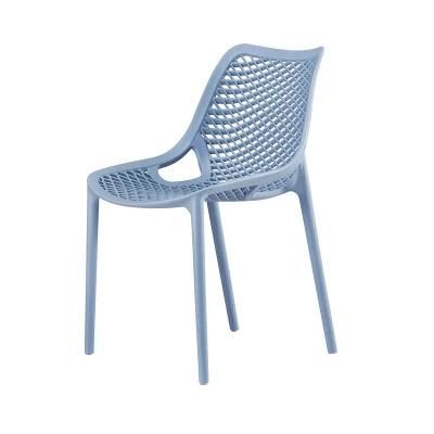 Modern Outdoor Furniture Stackable Plastic Air Chair Multi Colors Plastic Outdoor Air Plastic Chair for Garden