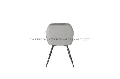 Modern Elegant Modern Style Hot Sale Restaurant Cafe Upholsteried Black Leather Velvet Chair Dining Chair