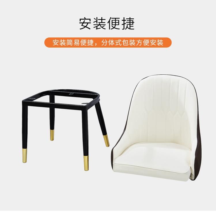 Modern Dining Chair Fabric Armchair Tub Chair with Upholstered Back Soft Cushioned Seat Black Steel Legs for Living Room Chair