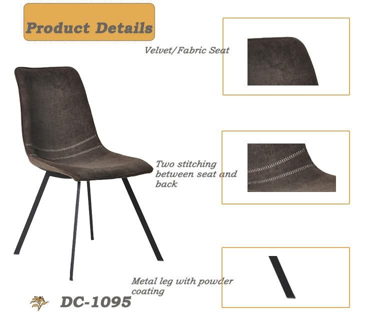Italian Style Home Restaurant Cafe Bar Furniture Fabric PU Leather Dining Chair with Metal Legs