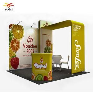 Formulate Stretch Wave Tension Fabric Display Stand