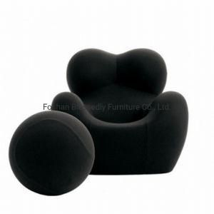 Chair Modern Special Shaped Recliner Sofa Chair Living Room Chair