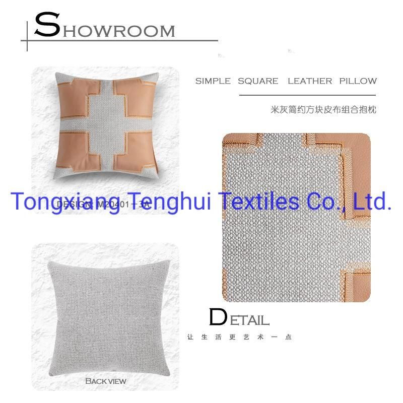 New Design Simple Square Leather Fabric for Pillow