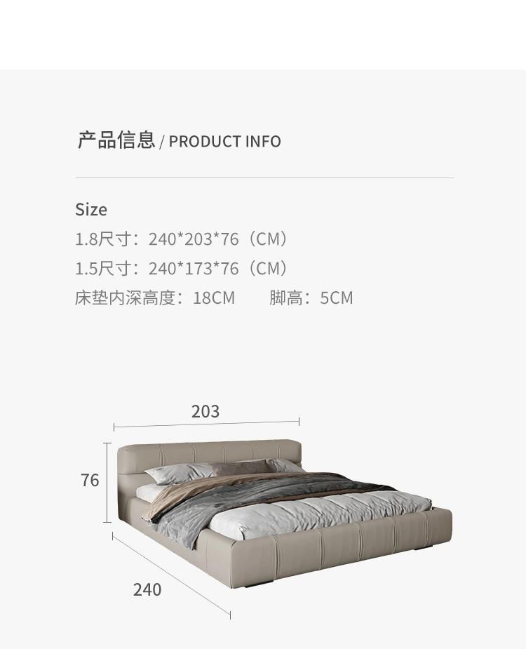 2500*2110*1050 mm 1.5 M Width Leather Gracious Bed Frame
