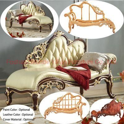 Foshan Sofa Furniture Factory Wholesale Antique Chaise Lounge Leather Chairs in Optional Furnitures Color