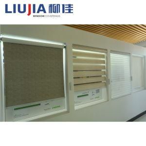 Wholesale Zebra Blackout PVC Coated Roller Blind Fabric for Curtain