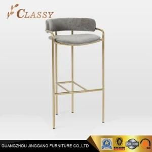 Gray Fabric Counter Stool Metal Base Home Bar Chair