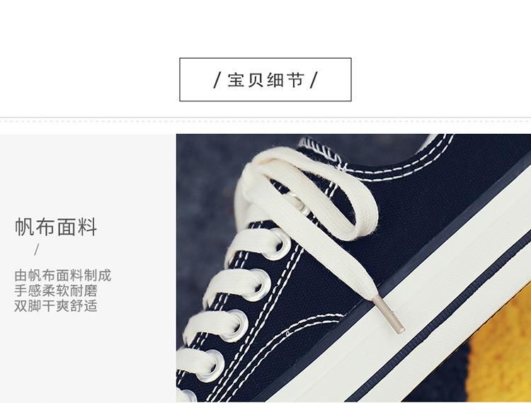 Low-Top Fashion Men Women Shoes, Replica Shoes, Branded Shoes, Athletic Sports Shoes, Casual Running Shoes, Slippers, Canvas Fabric Shoes, Sneaker Shoes Fs-A07W