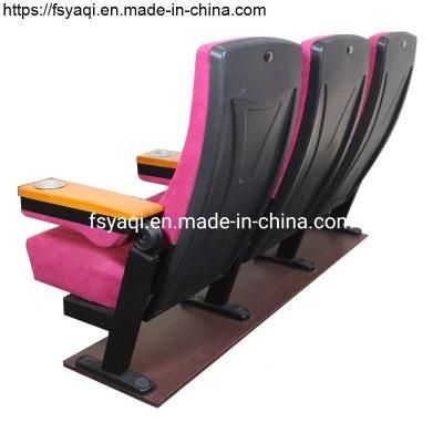 Cinema Chair with Cup Holder (YA-099W)