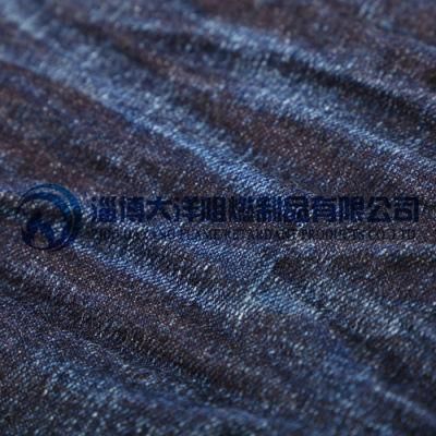 Classical 100% Cotton Denim Fabric for Jeans