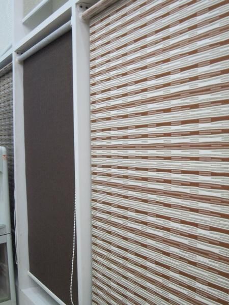 Jute & Paper Weaving Fabric for Window Curtains/Roller Blinds/Roman Shades Paper Roller Blinds