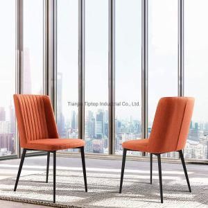 Simple Design Office Reception Chair Living Room Furniture Fabric Dining Chair